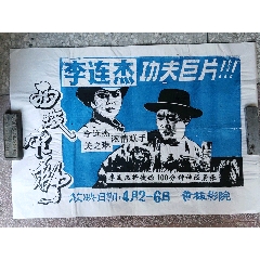 香港高等教育科技学院文凭办理